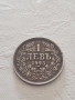 1лв. 1925г., снимка 2