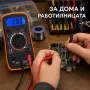 Цифров мултиметър с LCD подсветка и измервателни сонди, снимка 5