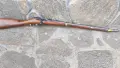 Френска Гра 1866-74 г. ятаган , хайдушко , пищов, кремъклия, снимка 1
