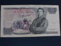 5 паунда Великобритания 1971г, снимка 2