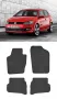 Гумени стелки Frogum съвместими с VW Polo V 2009-2017, снимка 5
