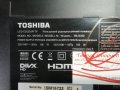 TOSHIBA   39L2333D   С ДЕФЕКТЕН ДИСПЛЕЙ , снимка 2