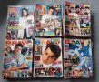 Голяма Колекция Стари Немски Списания BRAVO / POPCORN 175 Броя, снимка 18