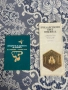 Книги и енциклопедии по пчеларство, пчеларска тел - 2 бр. ролки, снимка 3