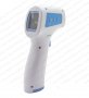 ANIMABG Безконтактен термометър за тяло YHKY, снимка 1