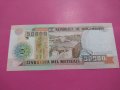 Банкнота Мозамбик-16376, снимка 3