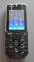 Nokia 7500 Prism и N73 - за ремонт, снимка 3