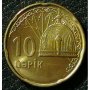 10 кепик 2006, Азербайджан