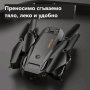 Дрон 8K камера 5G GPS , снимка 3