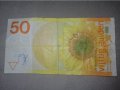 Vijftig Gulden 1982г, снимка 2