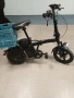 продавам мини ел колело 14 инча, снимка 4