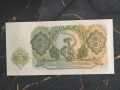 Банкнота - България - 3 лева UNC | 1951г., снимка 2