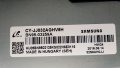 SAMSUNG UE32J4500 със счупена матрица ,BN41-02360B ,WDF710Q ,BN41-02398A ,V5DN-320SM0-R4[15.05.13], снимка 5