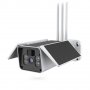 Смарт охранителна камера PST-SC216, 2.0Mp, Соларен панел, Външен монтаж, Wi-Fi, Tuya Smart, Бял, снимка 8