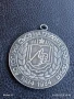 Медал от соца 50г. СЪЮЗ на ГЛУХИТЕ в БЪЛГАРИЯ за КОЛЕКЦИЯ 37009, снимка 1