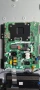 Main board - BN9650973N TV Samsung UE55TU7092U , снимка 1