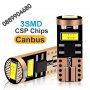 Лед крушки LED T10 CANBUS + Подарък , снимка 1