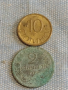 Лот монети 8 броя Царство България от соца за КОЛЕКЦИЯ ДЕКОРАЦИЯ 48321, снимка 2