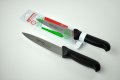 Нож за готвене 16см - 6520/Черен, снимка 1 - Прибори за хранене, готвене и сервиране - 31849988