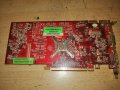 Продавам ATI Radeon HD 2600 XT 256м, снимка 3