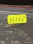 Два плакета ИДА от ДРЕВНОСТА ОТИВАМ в БЪДЕЩЕТО ЯМБОЛ - ЦК на ДКМС 34342, снимка 9