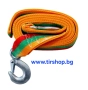 Въже за теглене тип колан 5 тона, снимка 1
