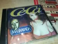 CECA CD 2503251801, снимка 1