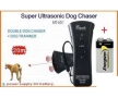 Ултразвуков кучегон, дресиране XIMEITE Double Dog Trainer Chaser MT-651E с фенер 9V, снимка 2
