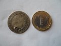 сребърна монета - 2, снимка 5