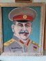 Портрет на Сталин