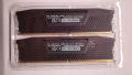 DDR5 RAM - Corsair VENGEANCE - 2x16 GB / 5600 MHz / CL36, снимка 1