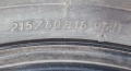 Резервна Гума с Джанта 5х114.3 ЦО 67.1 6JJ 16 Mitsubishi Outlander Митсубиши Аутлендър 2001г-2006г, снимка 2