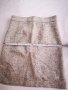 Бежева къса пола, S размер, снимка 5