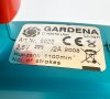 Gardena Contourcut - Акумулаторна ножица за трева и храсторез, снимка 5