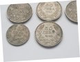 Лот монети 50 лева 1925/1940/43 годин, снимка 4