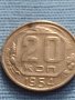 Монета 20 копейки 1954г. СССР рядка перфектно състояние за КОЛЕКЦИОНЕРИ 24290, снимка 2