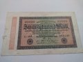 Райх банкнота - Германия - 20 000марки / 1923 година - 17991, снимка 1