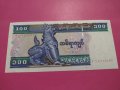 Банкнота Мианмар-16294