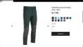 Vikafjell Odda Stretch Waterproof Trouser размер XL еластичен панталон водонепромокаем - 1045, снимка 2