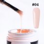 UV&LED ГЕЛ ЗА ИЗГРАЖДАНЕ FULL BEAUTY - 15МЛ, снимка 5