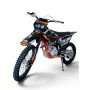 Бензинов Кросов Мотор 250cc КУБИКА Infinity (Оранжев) 2027, снимка 1