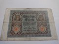 Райх банкнота - Германия - 100 марки / 1920 година - 17977