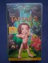 Видеокасети VHS Палечка Цар Лъв Тарзан Попай и Приятели / Анимации, снимка 14