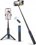 Висококачествен безжичен bluetooth селфи стик - трипод, Bluetooth remote, съвместим с iPhone, Androi, снимка 1