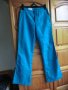нов тюркоазен панталон със широки крачоли Ска, снимка 1