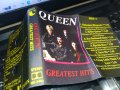 Queen-Greatest Hits 1 Unison касета 2102241326, снимка 10