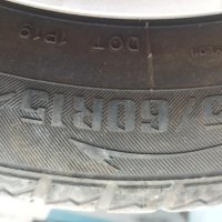 Продавам зимни гуми с джанти за Кия , снимка 3 - Гуми и джанти - 44165399