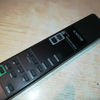 sony rm-s455 remote-audio, снимка 1 - Други - 29132559