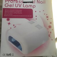 Професионална UV гел лампа /машинка за нокти като нова, снимка 1 - Друга електроника - 31161845