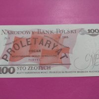 Банкнота Полша-16224, снимка 4 - Нумизматика и бонистика - 30593107
